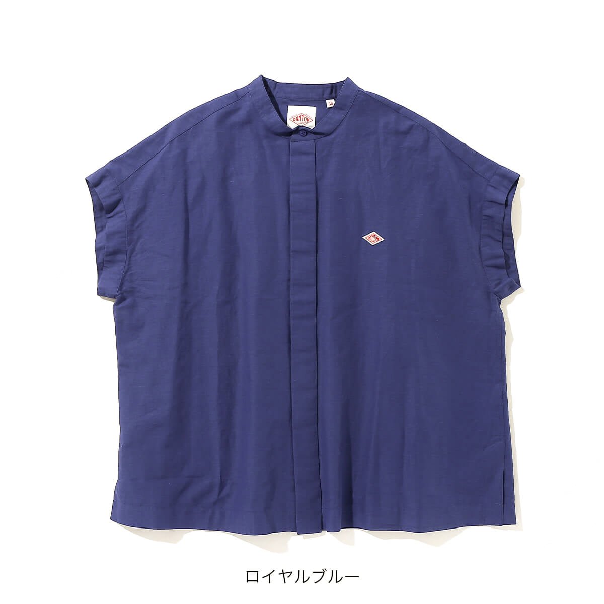 Danton隱藏紐扣企領恤(團購) - jbh852