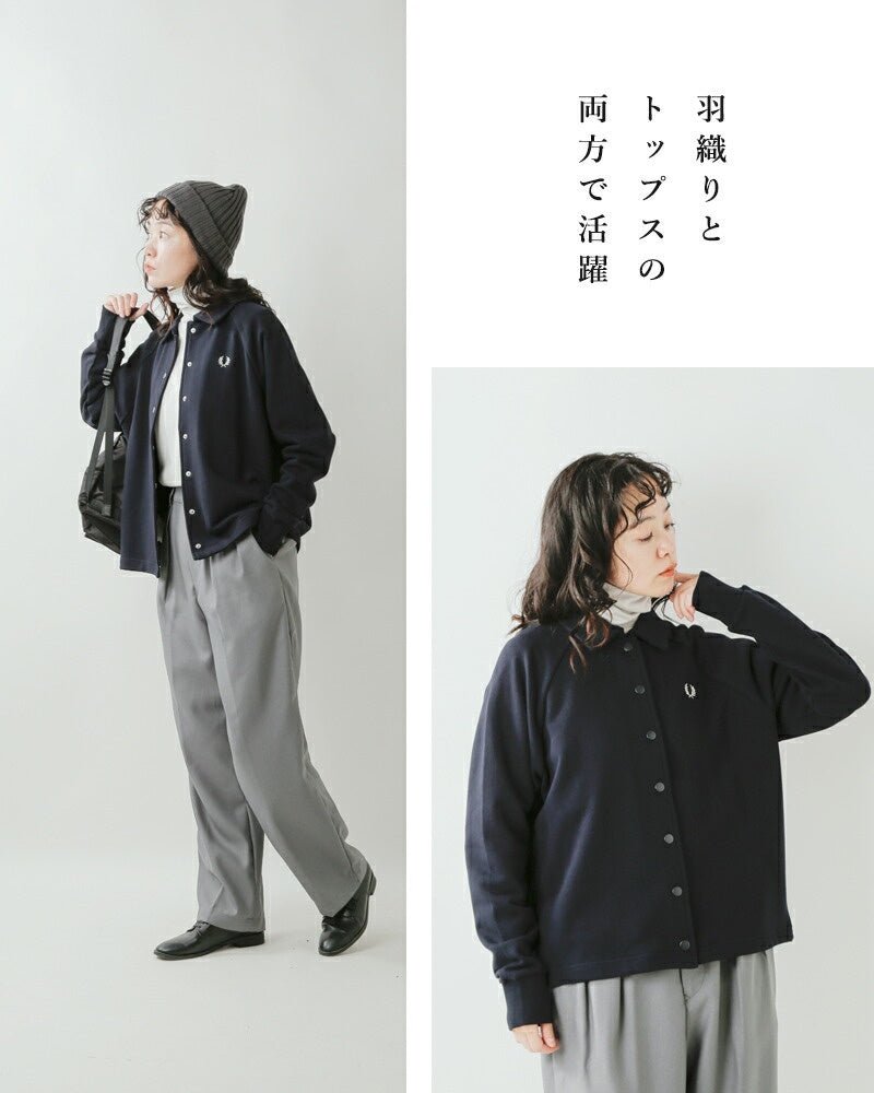 Fred Perry恤衫款外套(團購) - jbh852