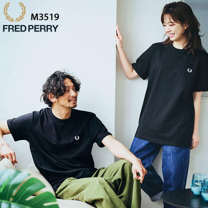 Fred Perry Ringer T-shirt(團購) - jbh852