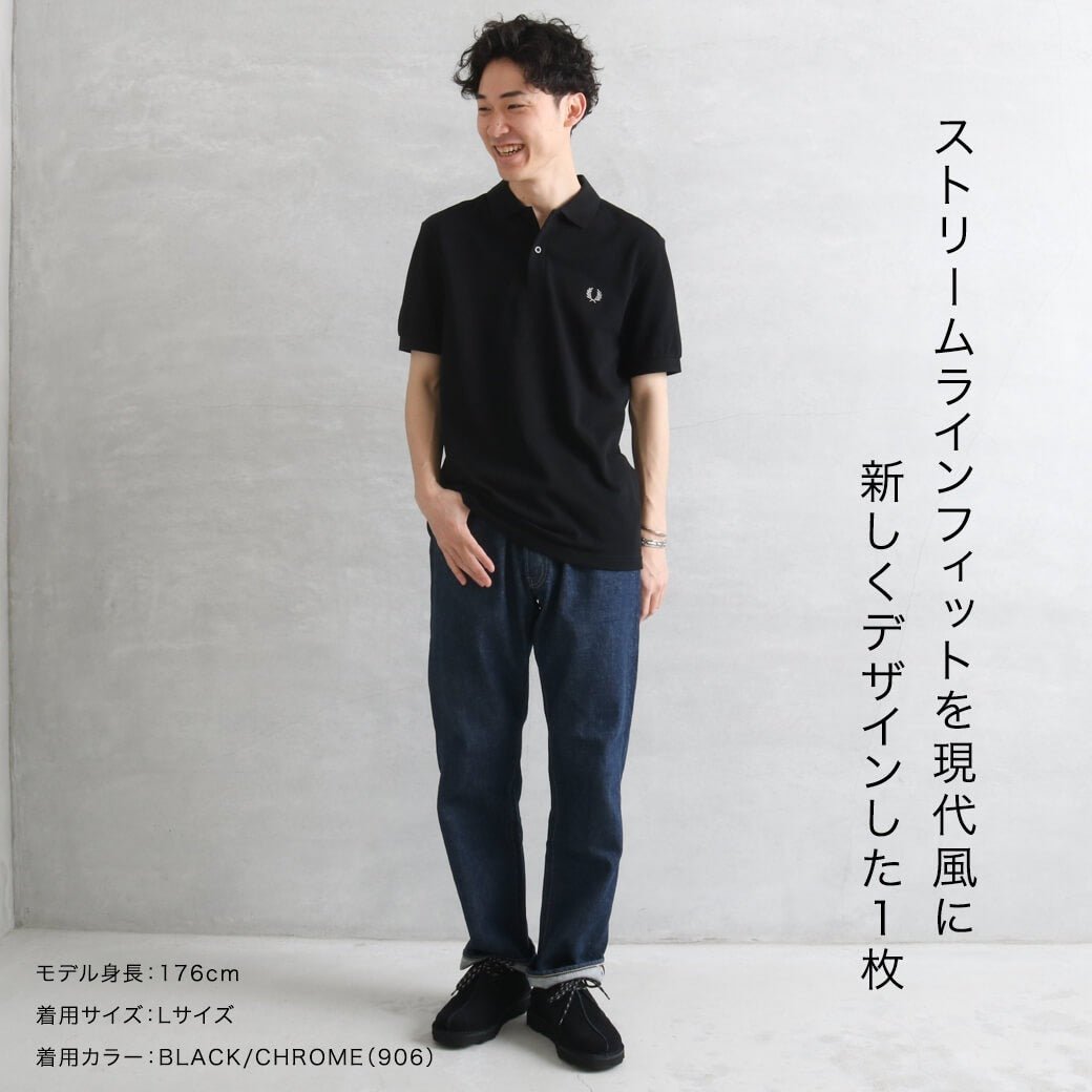 Fred Perry經典珠地Polo恤(團購) - jbh852