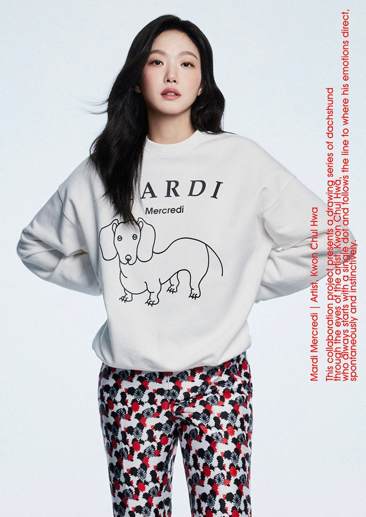 MARDI MERCREDI x DDANJI狗狗圓領衛衣(團購) - jbh852