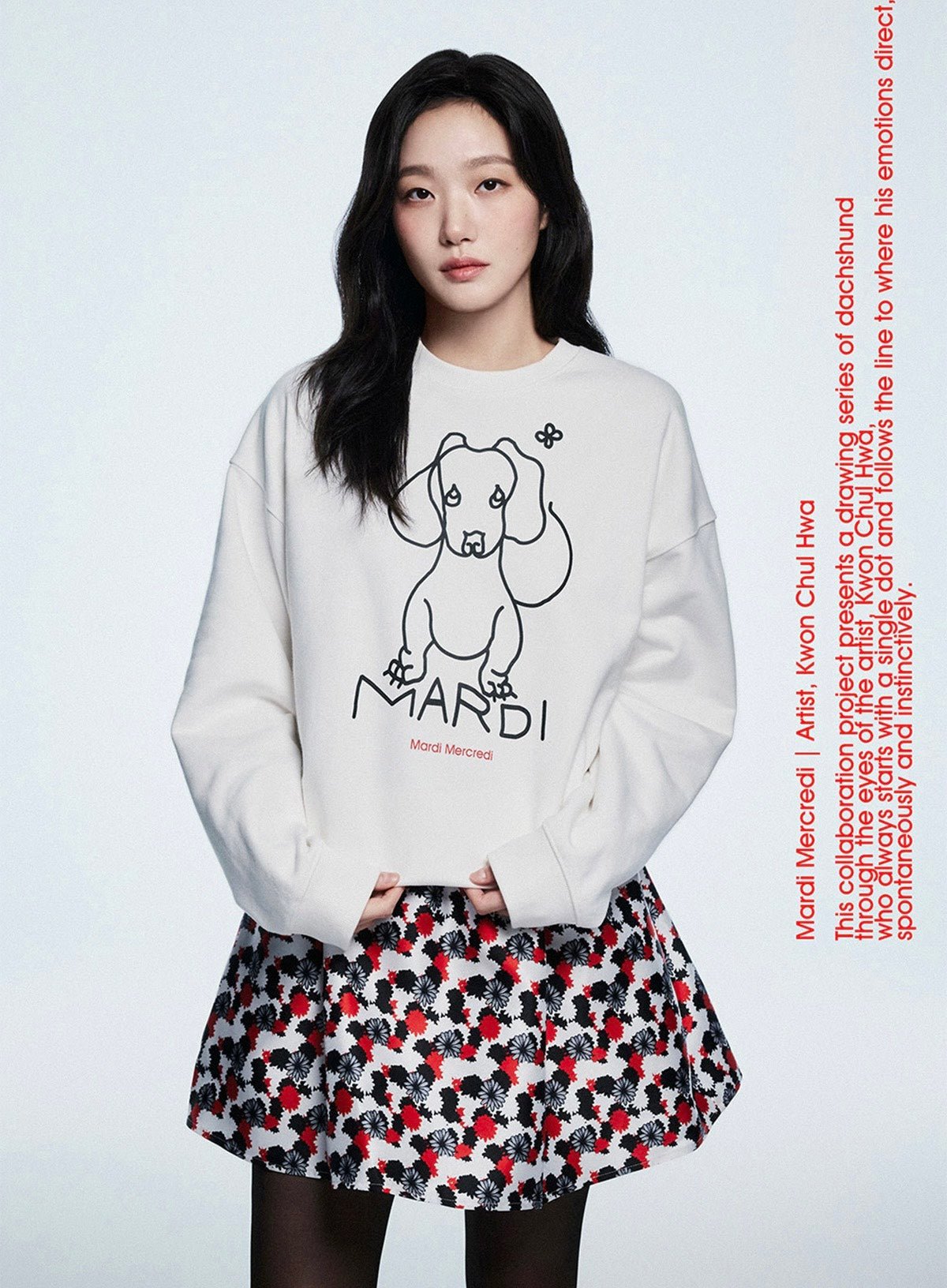 MARDI MERCREDI x DDANJI狗狗圓領衛衣(團購) - jbh852