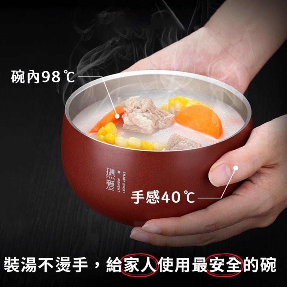 雙層隔熱防燙316不鏽鋼碗(團購) - jbh852