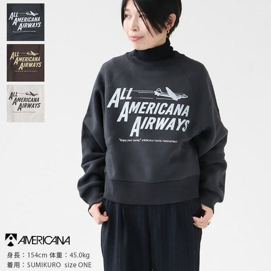 Americana 航空款衛衣(團購) - jbh852