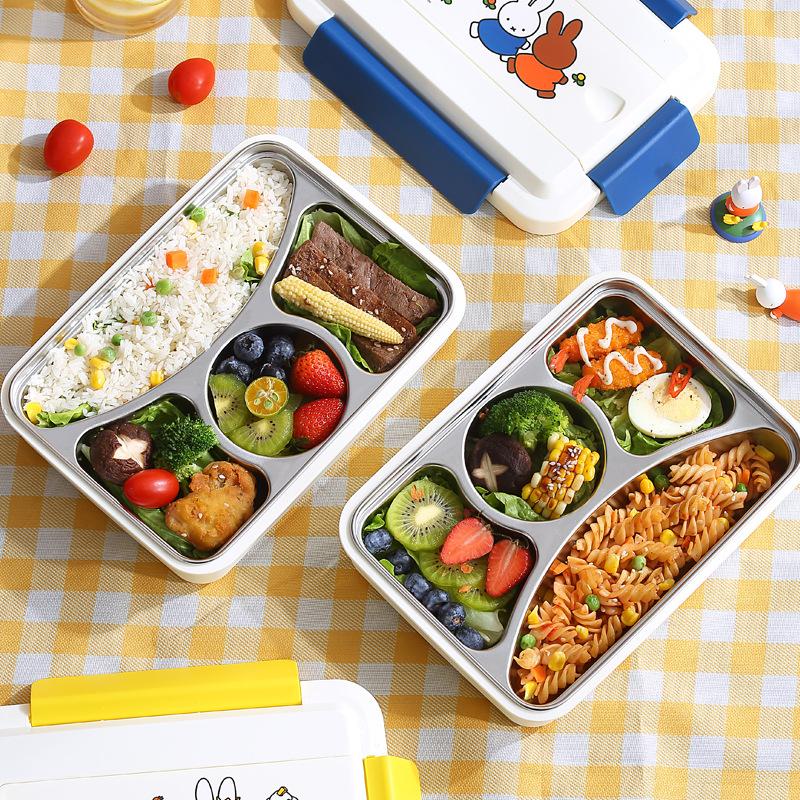 Miffy 4格保溫飯盒(團購) - jbh852