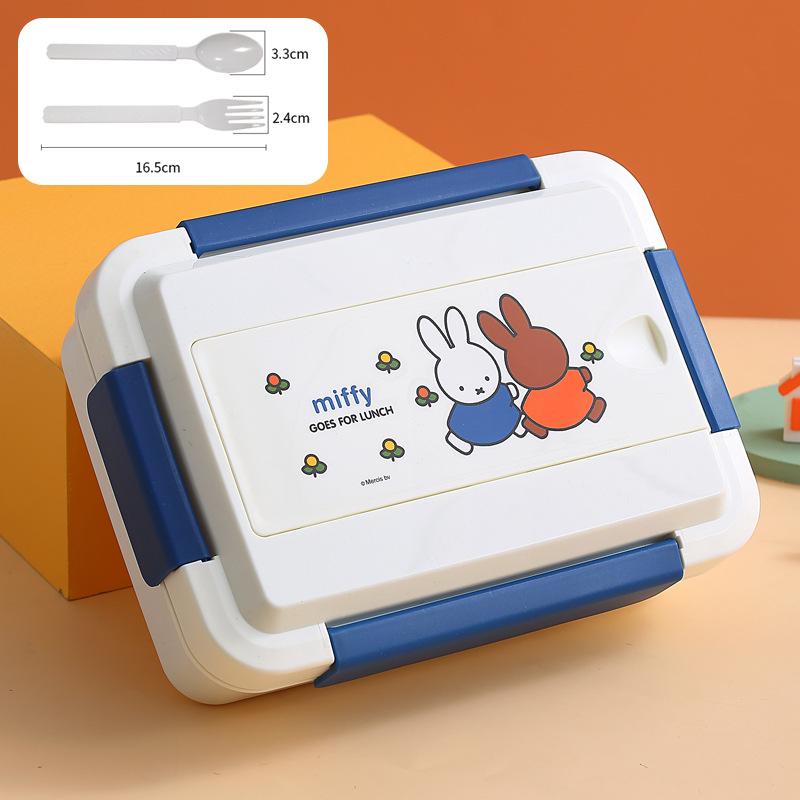 Miffy 4格保溫飯盒(團購) - jbh852