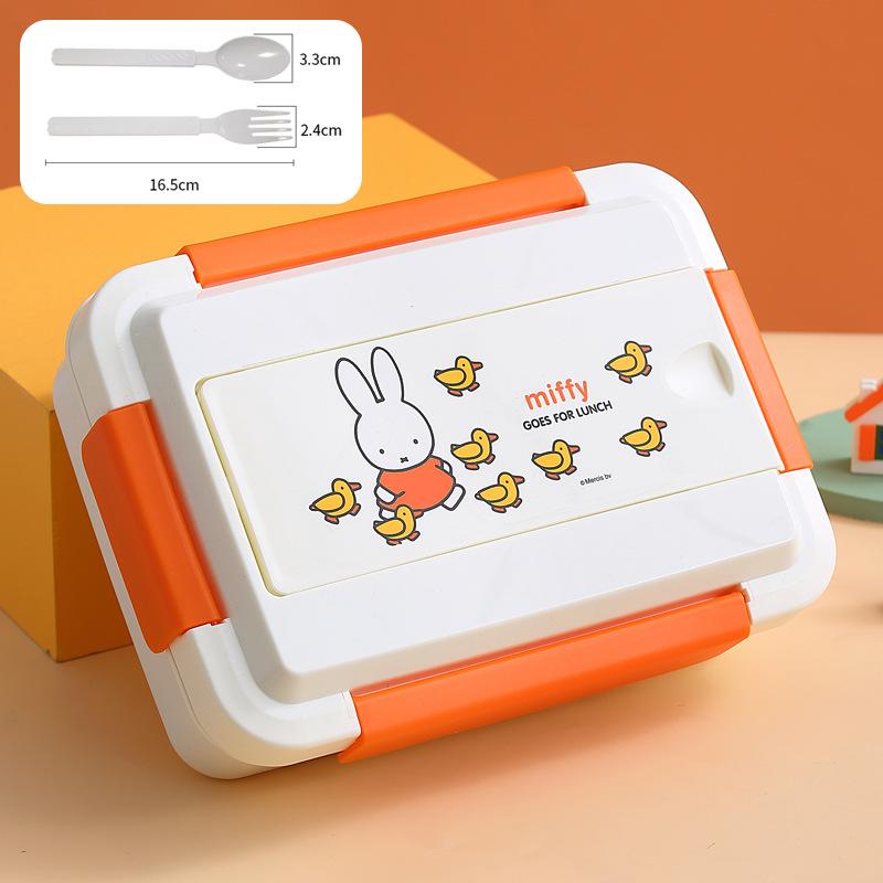 Miffy 4格保溫飯盒(團購) - jbh852