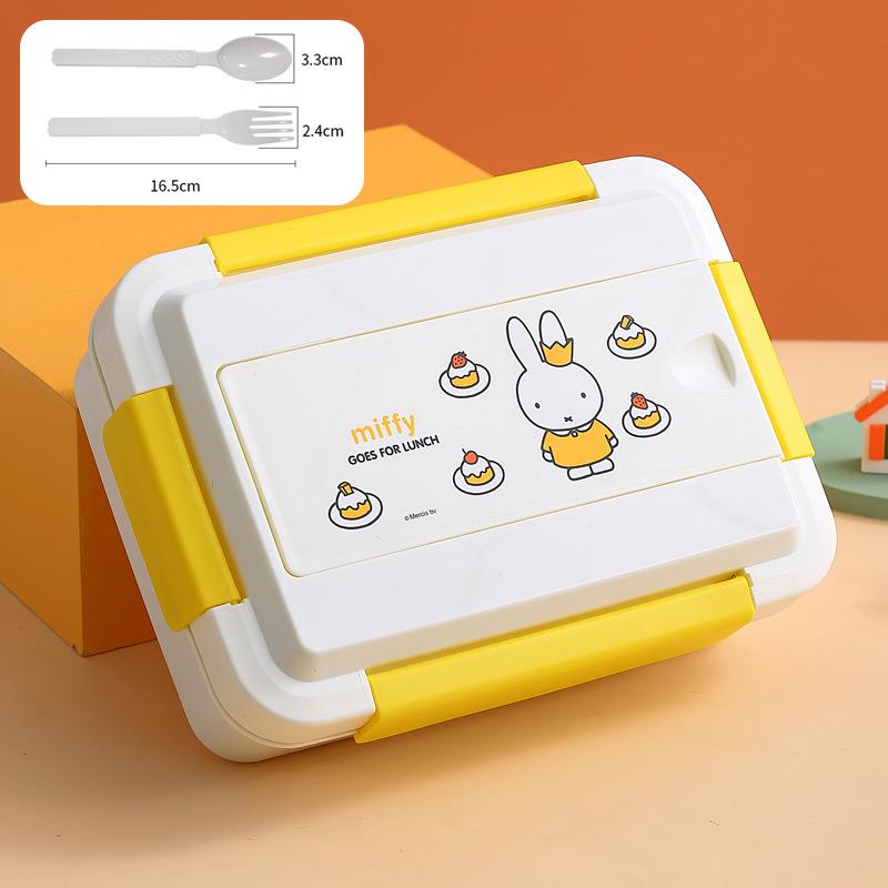 Miffy 4格保溫飯盒(團購) - jbh852