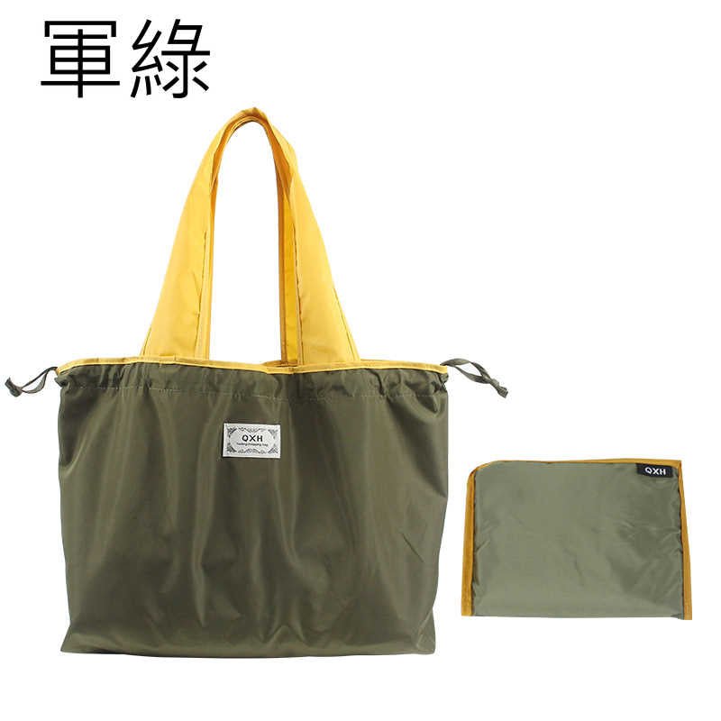大容量撞可折細抽繩收口環保袋 - jbh852
