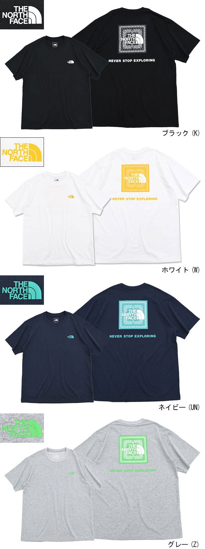 日版The North Face前後印花Tshirt(團購) - jbh852