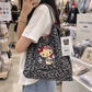 Ball &amp; Chain x Kitty豹紋袋(團購)