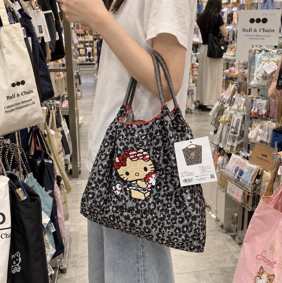 Ball &amp; Chain x Kitty豹紋袋(團購)