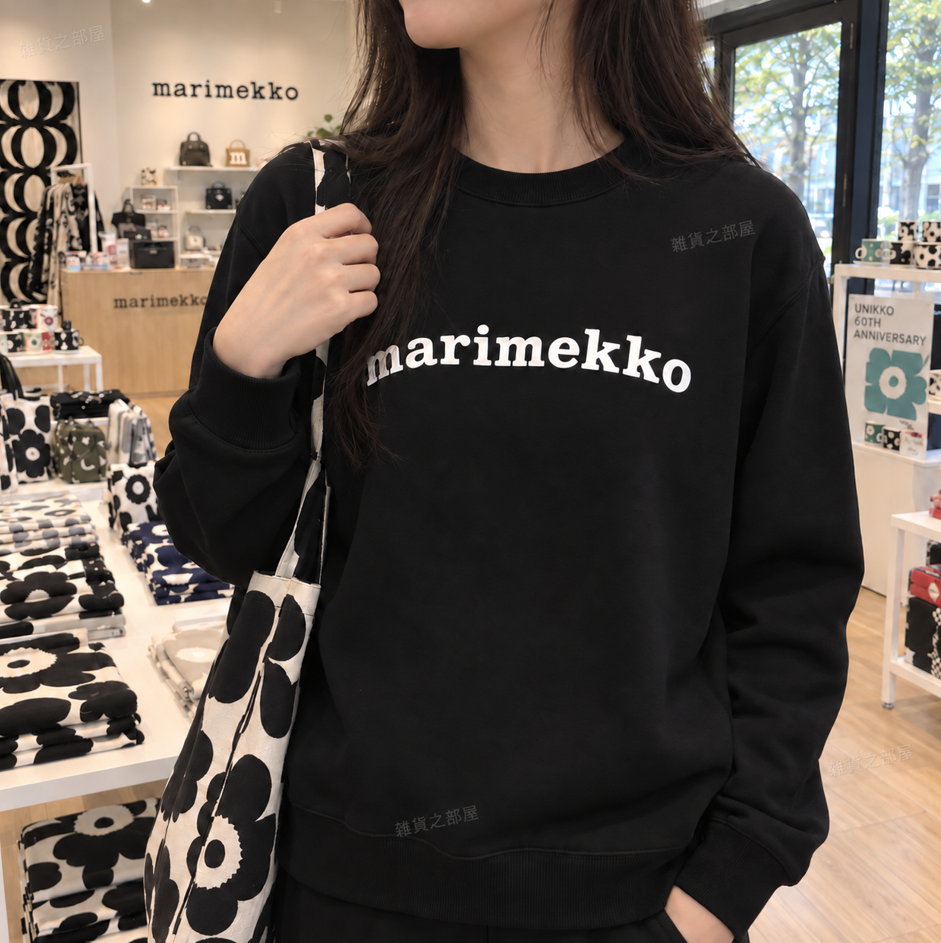 Marimekko大Logo衛衣(團購)