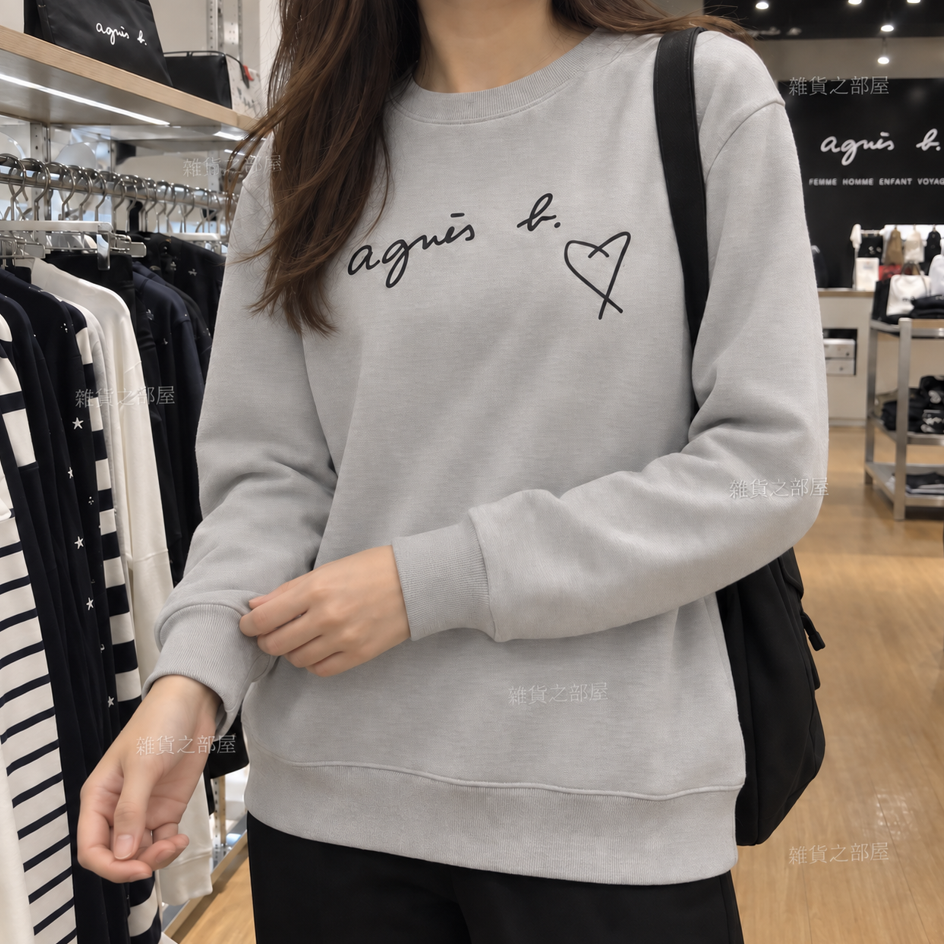 Agnes b手寫愛心Logo衛衣(團購)