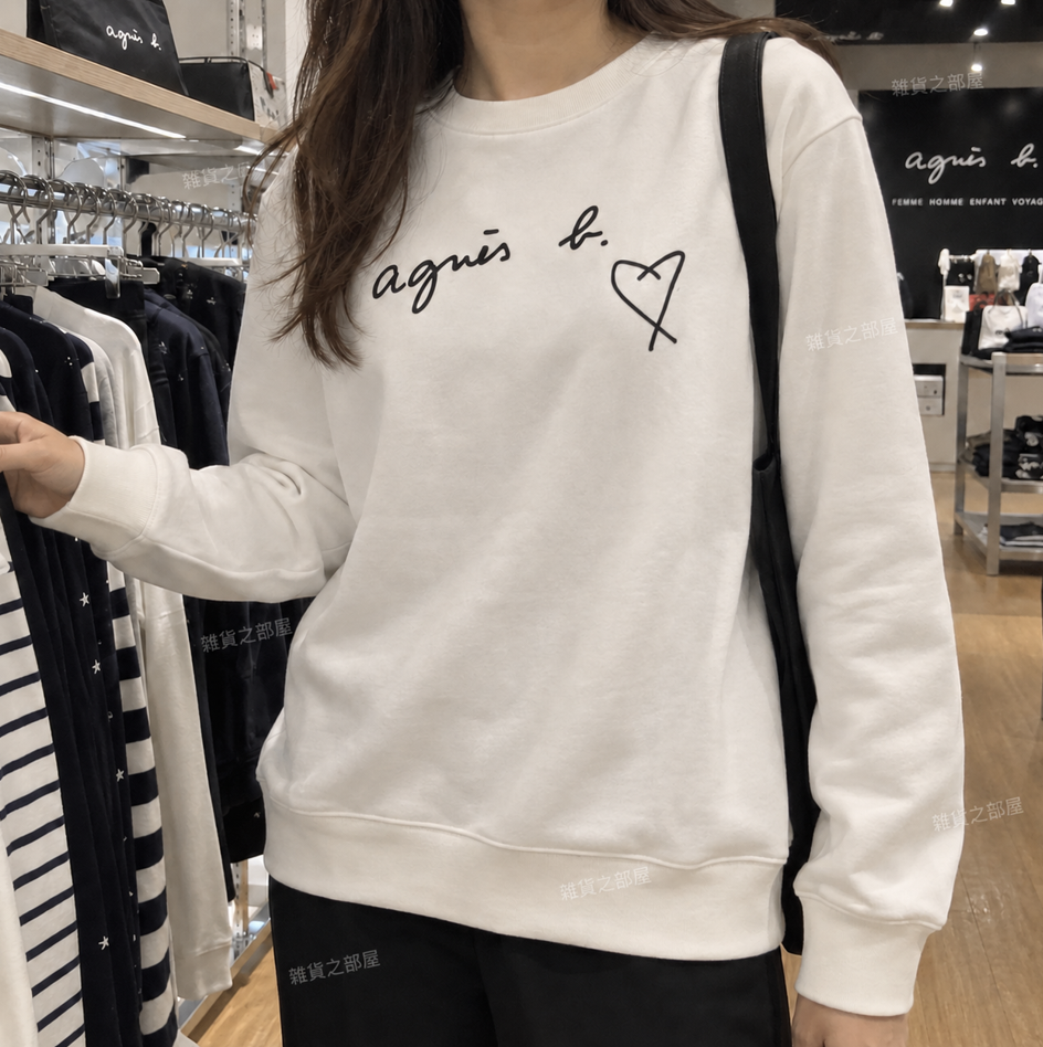 Agnes b手寫愛心Logo衛衣(團購)