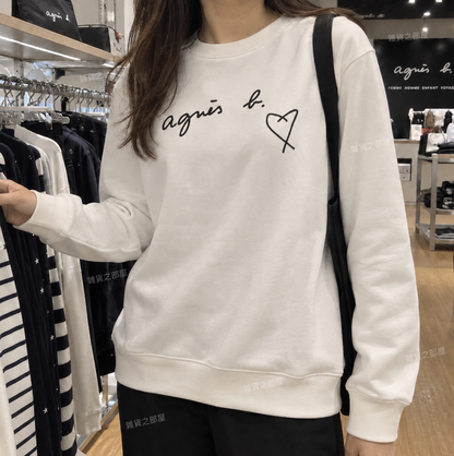Agnes b手寫愛心Logo衛衣(團購)
