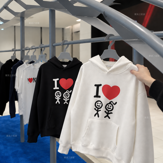 Urban Sophistication I Love火柴人Hoodies(團購)
