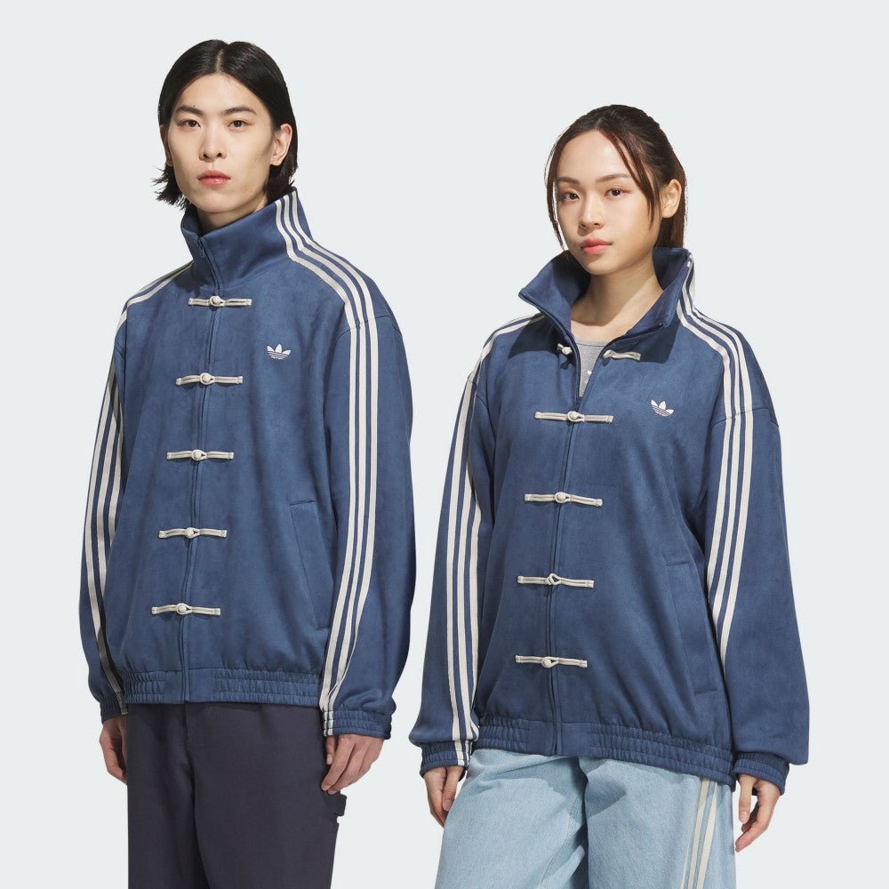 Adidas中國風企領外套(團購) - jbh852
