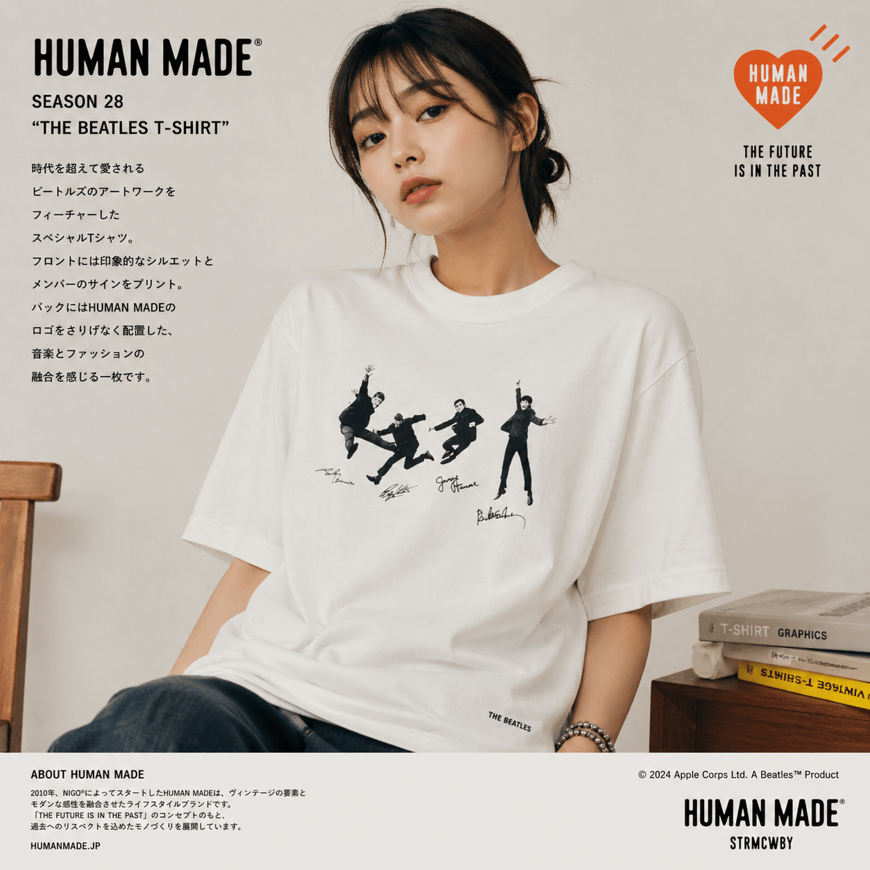 Human Made x Beatles Tee(團購) - jbh852