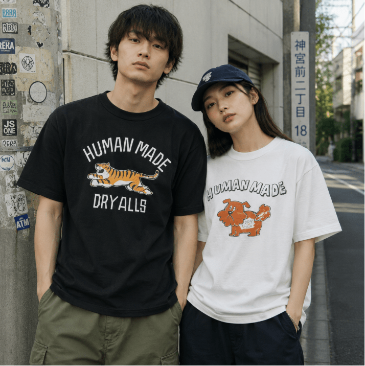Human Made動物系列印花T-Shirt(團購) - jbh852