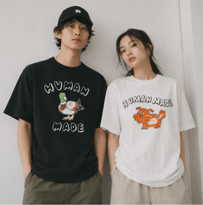 Human Made動物系列印花T-Shirt(團購) - jbh852