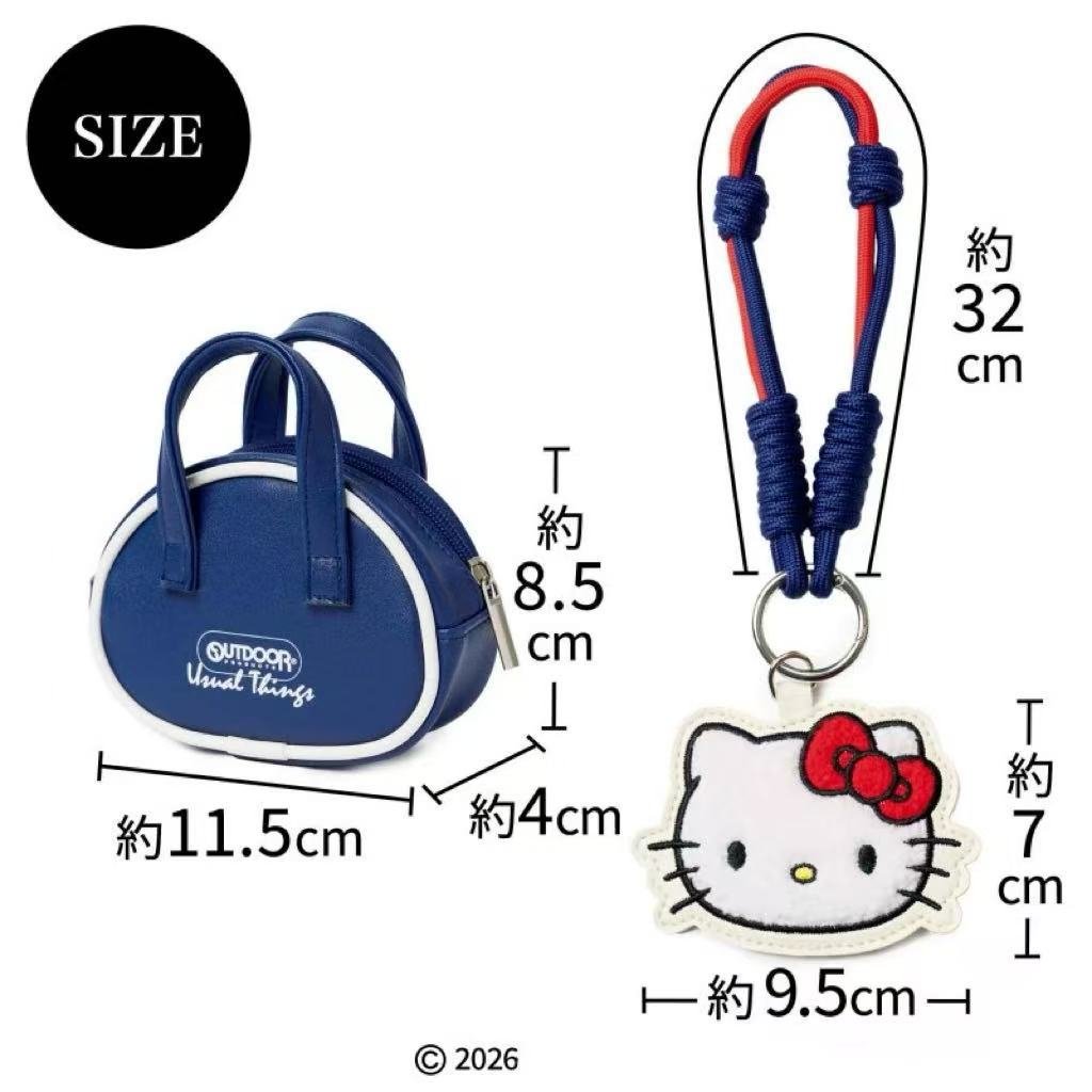 Kitty X Outdoor掛件小袋(團購) - jbh852