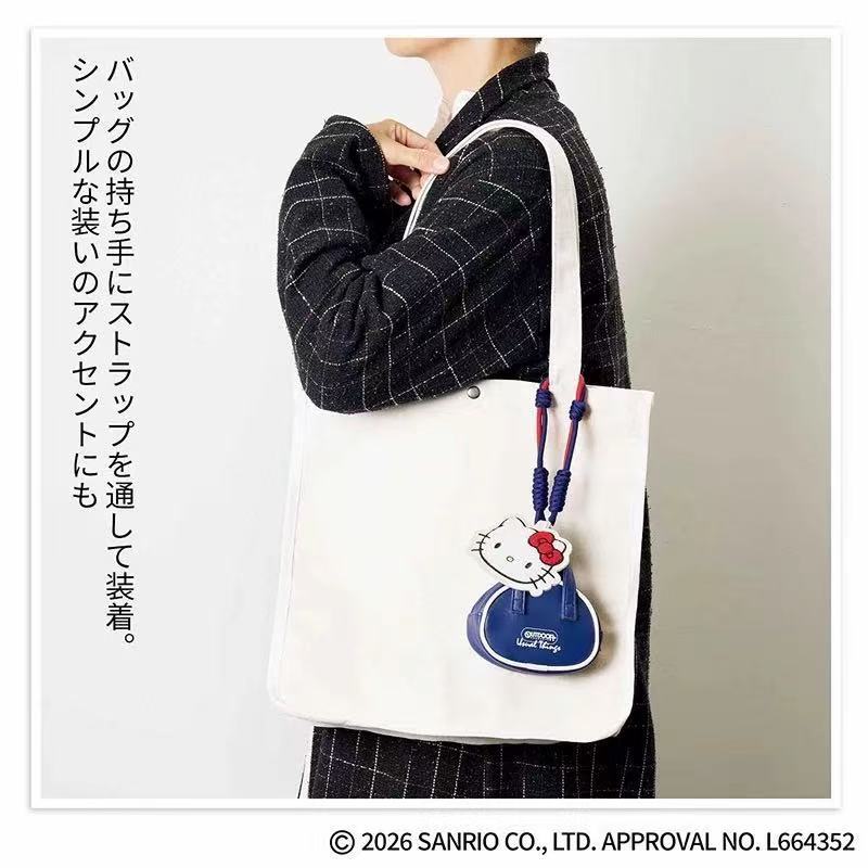 Kitty X Outdoor掛件小袋(團購) - jbh852