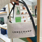 Longchamp Essential多用途袋(團購) - jbh852