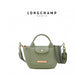 Longchamp Le Pliage Du Jardinier真皮袋(團購) - jbh852