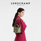 Longchamp Le Pliage Du Jardinier真皮袋(團購) - jbh852