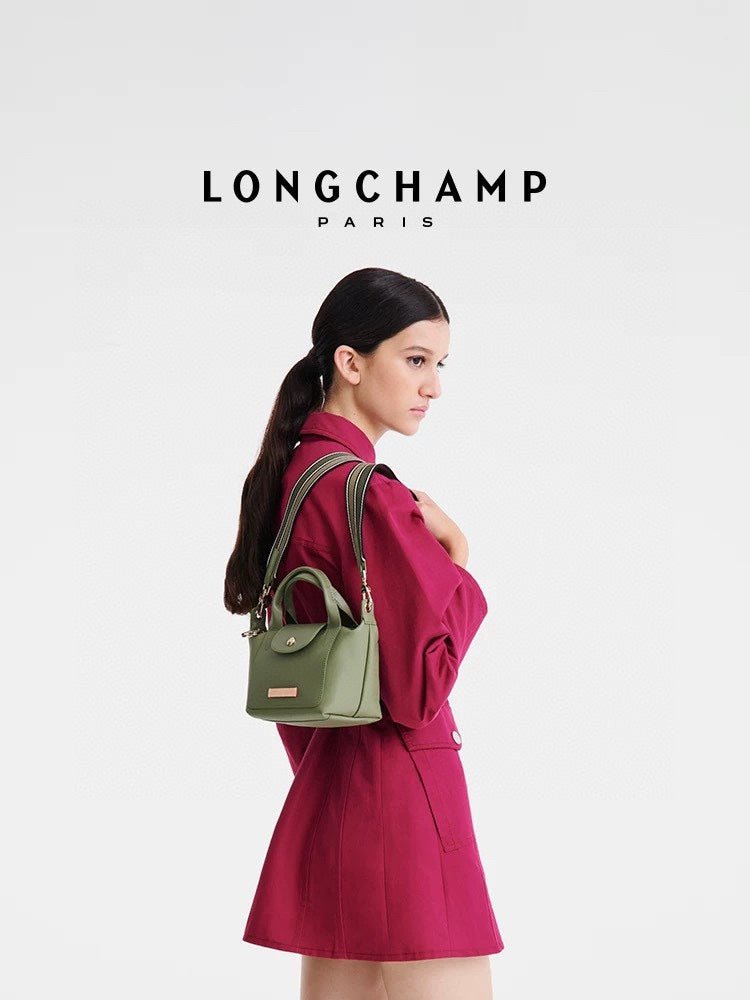 Longchamp Le Pliage Du Jardinier真皮袋(團購) - jbh852