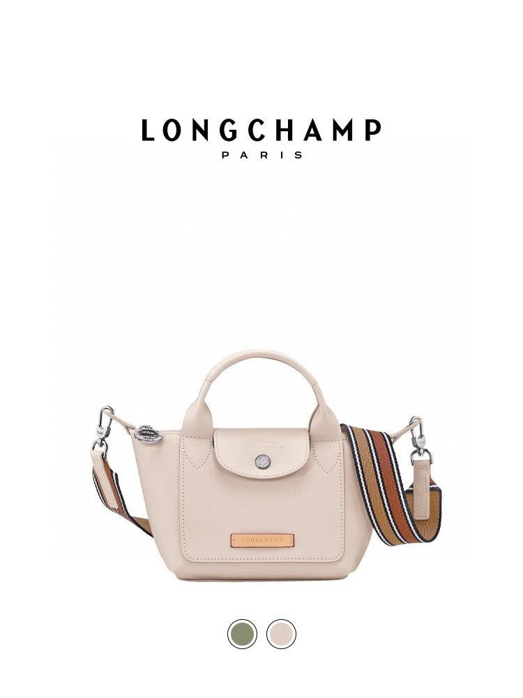 Longchamp Le Pliage Du Jardinier真皮袋(團購) - jbh852
