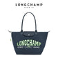 Longchamp LE PLIAGE UNIVERSEL可上膊大袋(團購) - jbh852