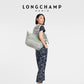 Longchamp LE PLIAGE UNIVERSEL可上膊大袋(團購) - jbh852