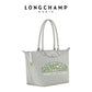 Longchamp LE PLIAGE UNIVERSEL可上膊大袋(團購) - jbh852