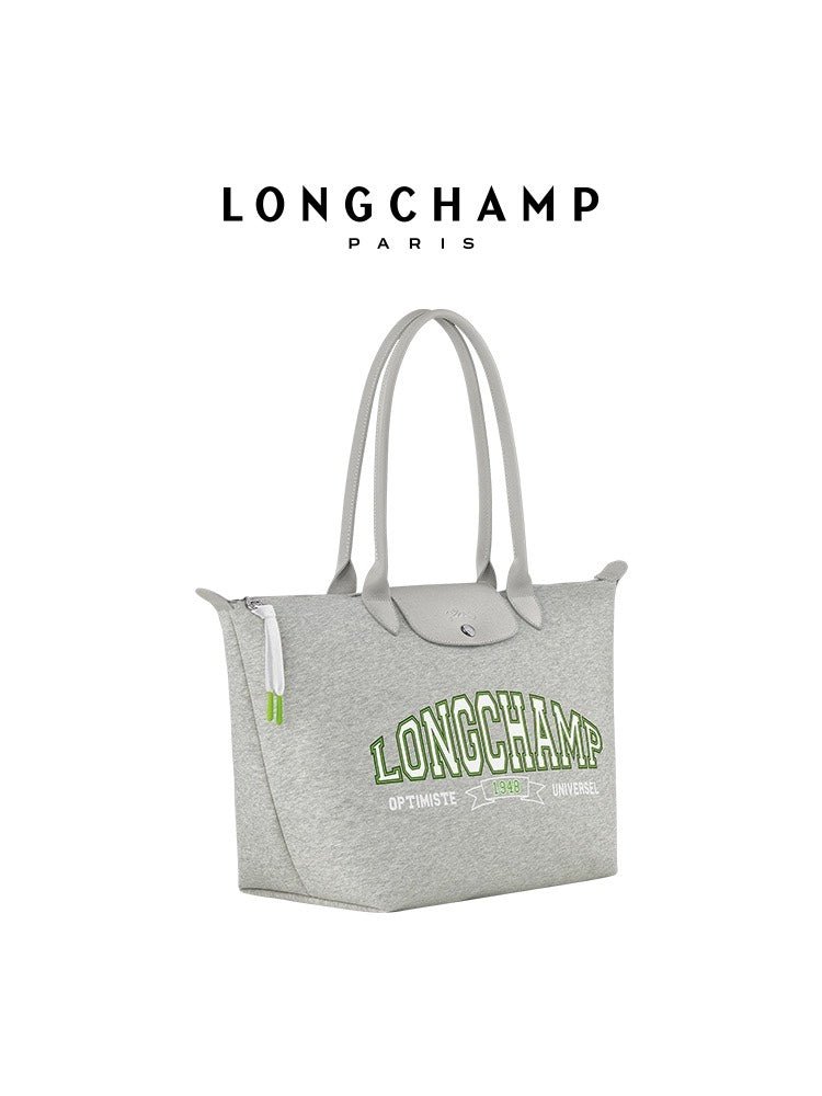 Longchamp LE PLIAGE UNIVERSEL可上膊大袋(團購) - jbh852