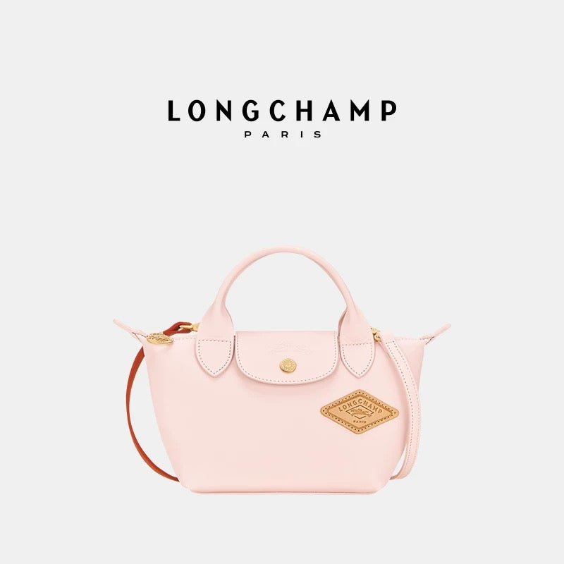 Longchamp Le Pliage Xtra牛角兩用袋(團購) - jbh852