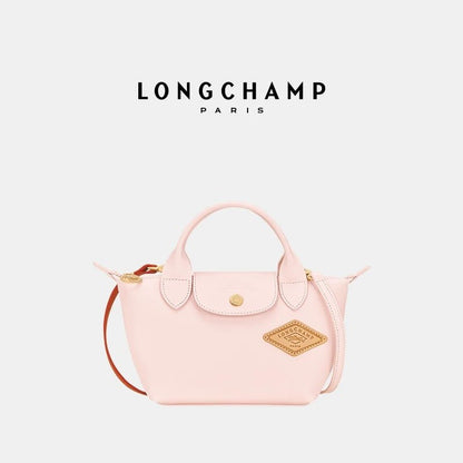 Longchamp Le Pliage Xtra牛角兩用袋(團購) - jbh852