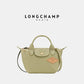 Longchamp Le Pliage Xtra牛角兩用袋(團購) - jbh852