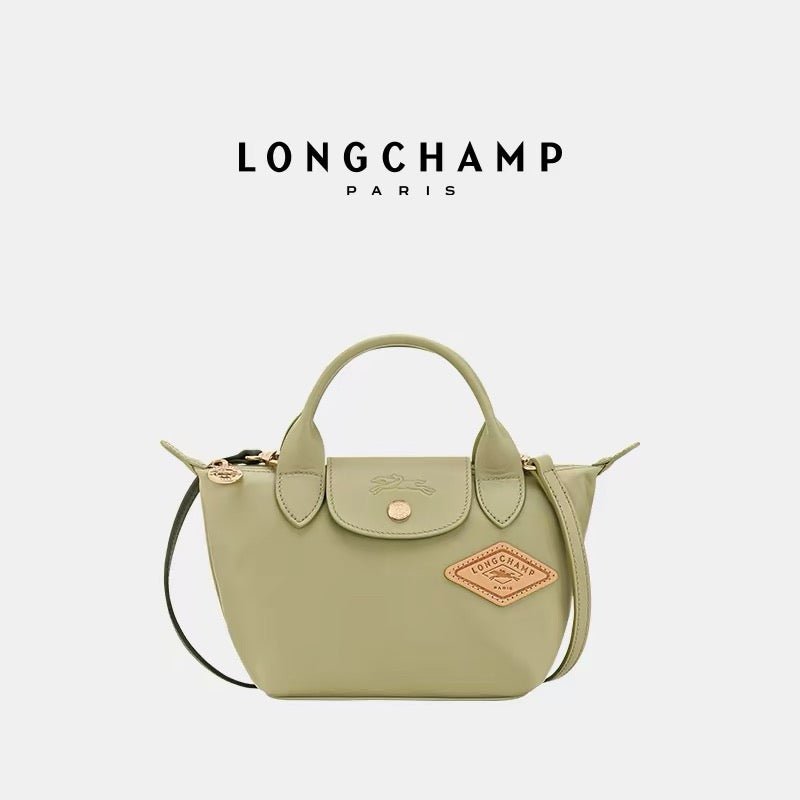 Longchamp Le Pliage Xtra牛角兩用袋(團購) - jbh852