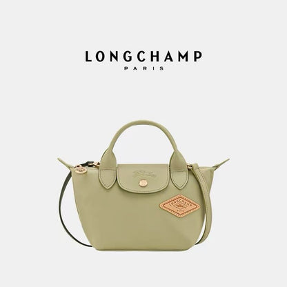 Longchamp Le Pliage Xtra牛角兩用袋(團購) - jbh852