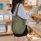 Montbell 放大縮小Tote(團購) - jbh852