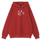 NeNet NYA驚訝貓Close up Hoodies(團購) - jbh852