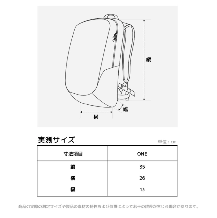 North Face Breeze背囊(團購) - jbh852