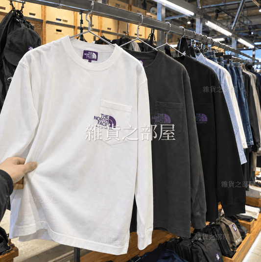 NORTH FACE PURPLE LABEL口袋長袖Tee(團購) - jbh852