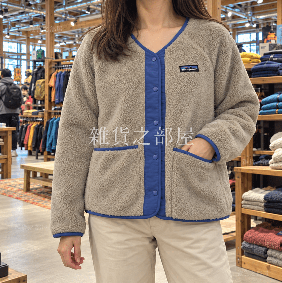 Patagonia 3合1兩件套裝(團購) - jbh852