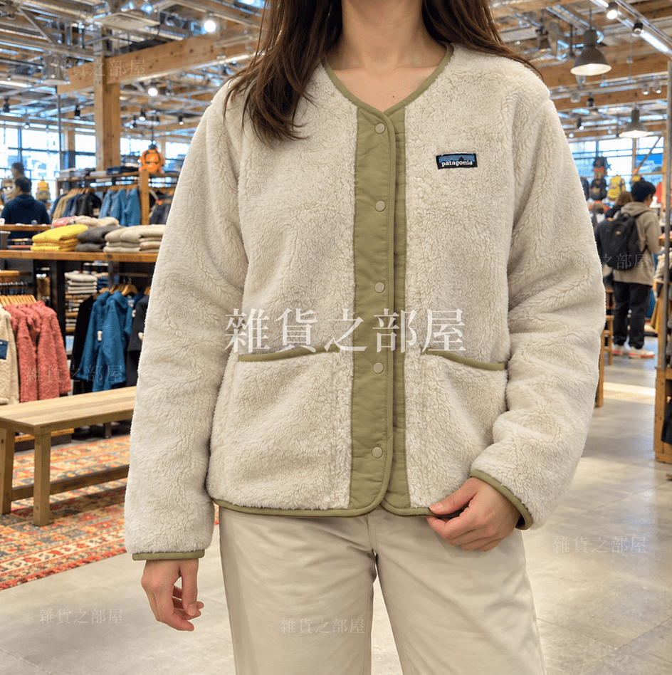 Patagonia 3合1兩件套裝(團購) - jbh852