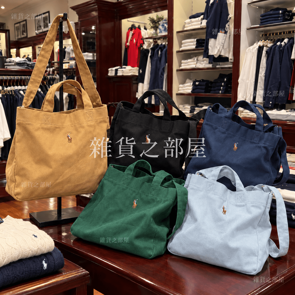 Polo帆布兩用Tote(團購) - jbh852