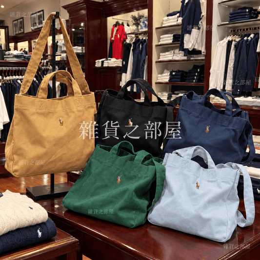 Polo帆布兩用Tote(團購) - jbh852