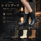 日系機能美簡約中筒雨靴(團購) - jbh852